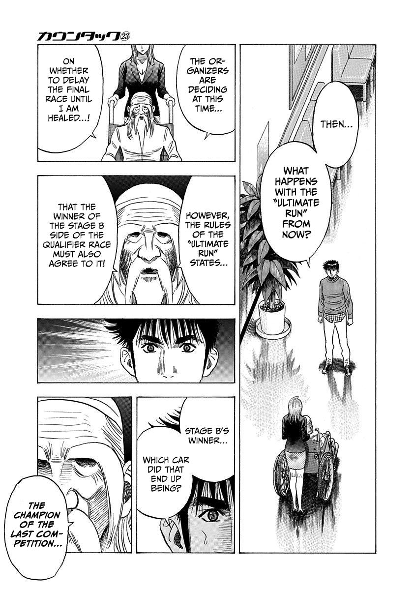 Countach Chap 228 - Next Chap 229