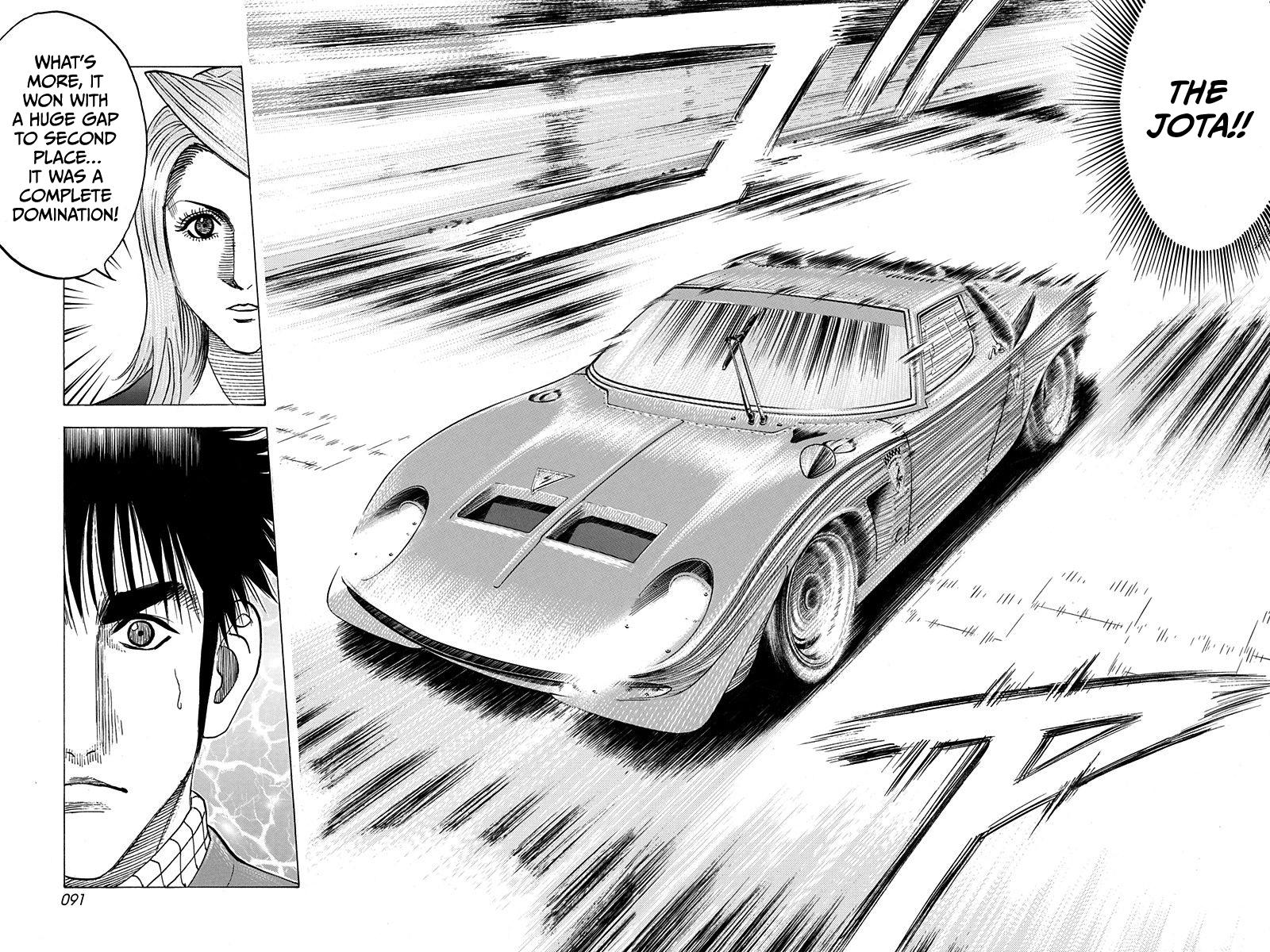 Countach Chap 228 - Next Chap 229