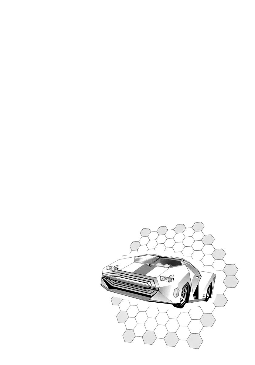 Countach Chap 228 - Next Chap 229