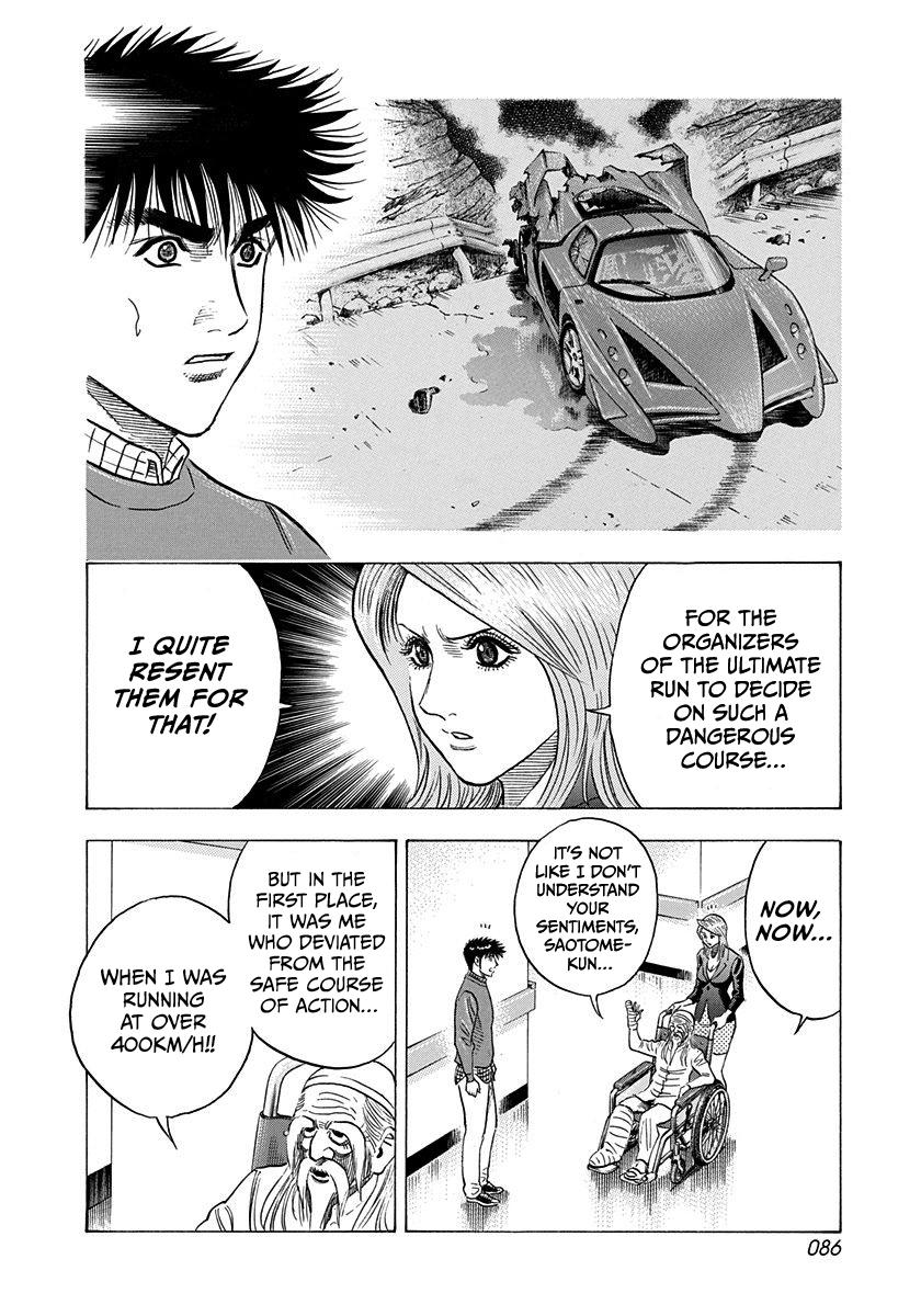 Countach Chap 228 - Next Chap 229