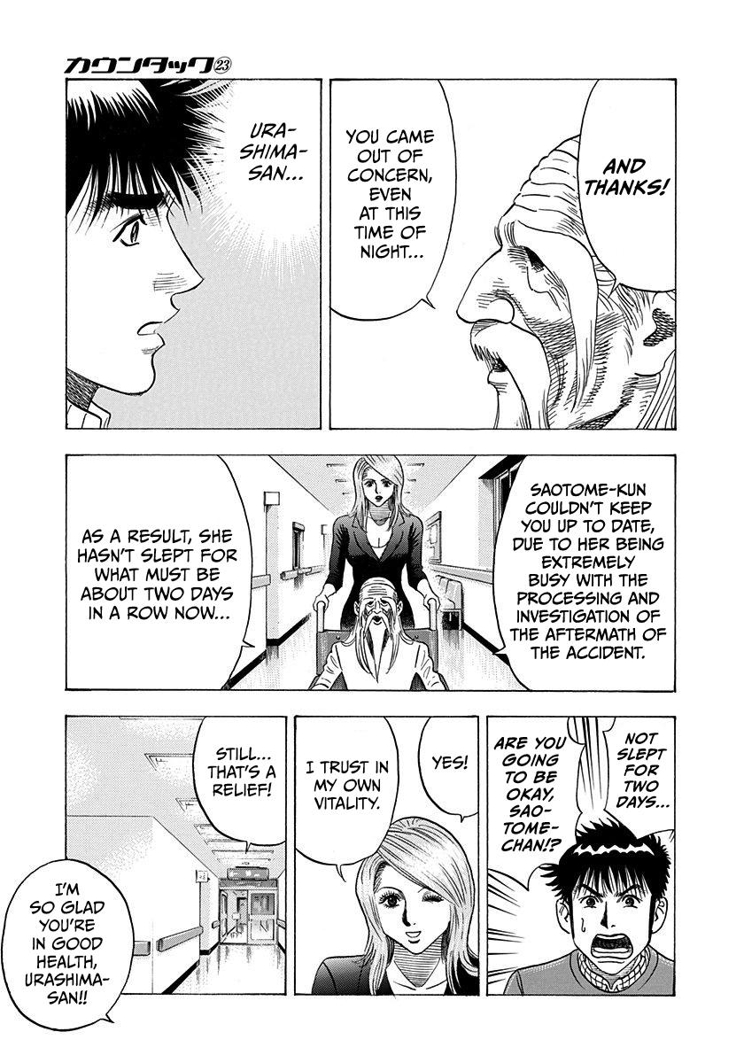 Countach Chap 228 - Next Chap 229