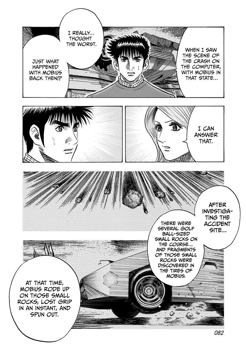 Countach Chap 228 - Next Chap 229