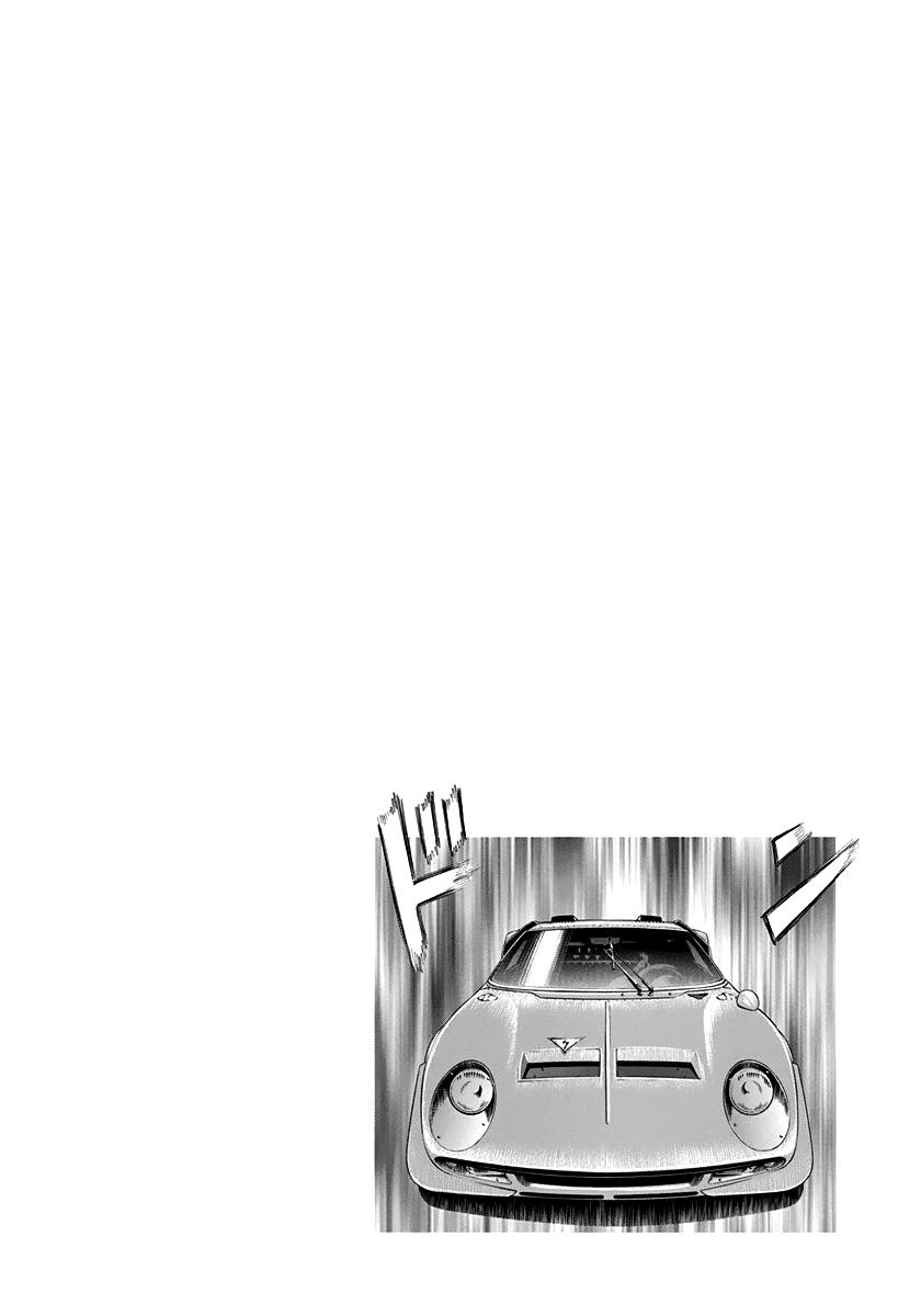 Countach Chap 229 - Next Chap 230