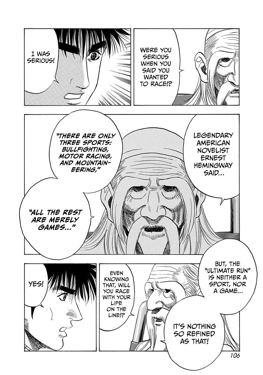 Countach Chap 229 - Next Chap 230