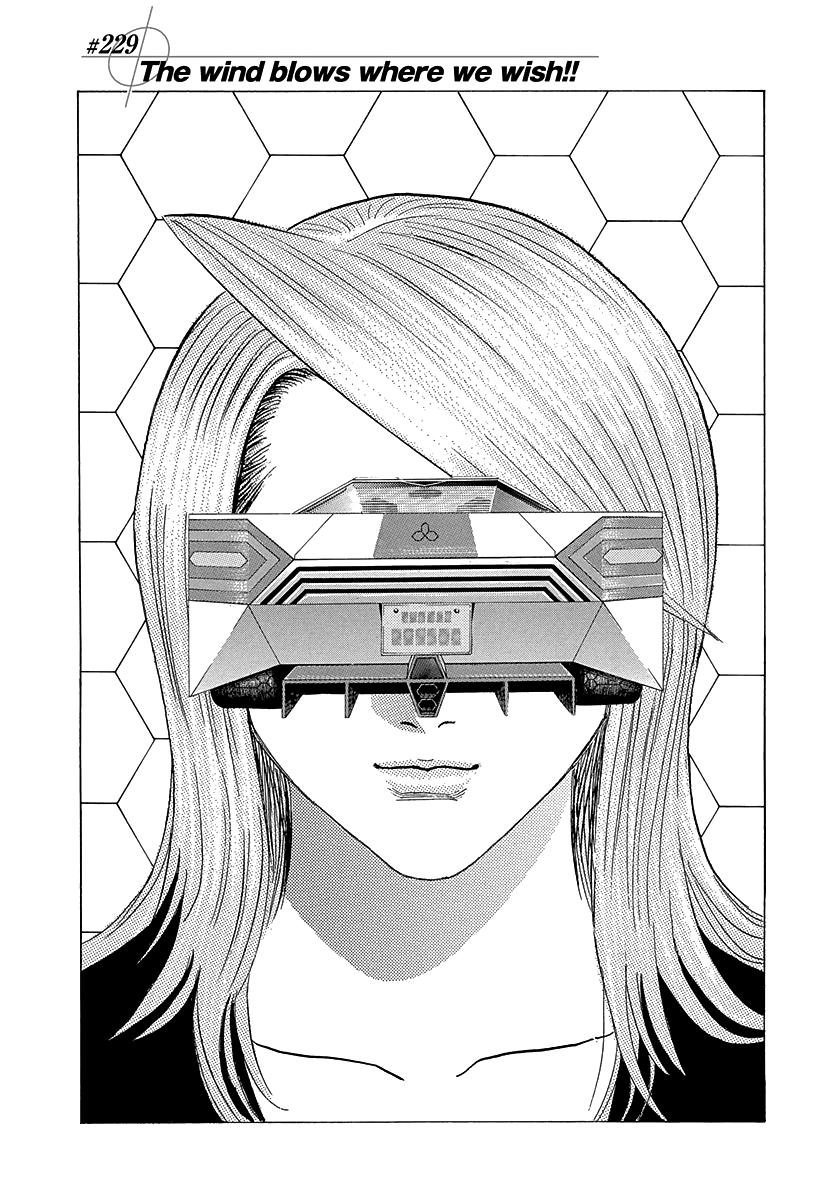 Countach Chap 229 - Next Chap 230