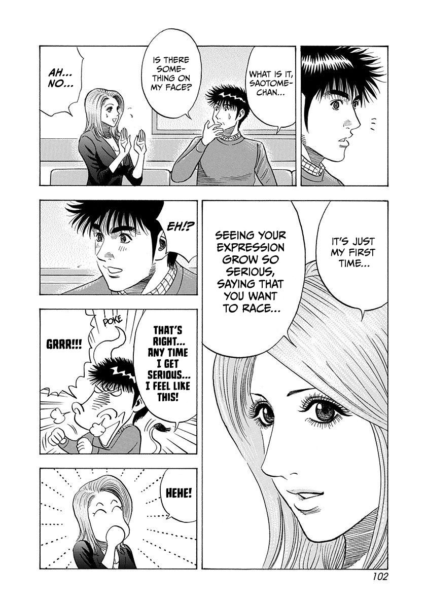 Countach Chap 229 - Next Chap 230