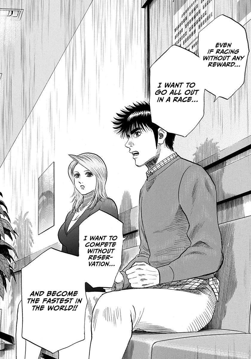 Countach Chap 229 - Next Chap 230