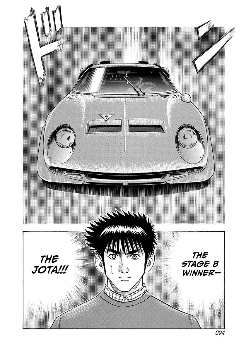 Countach Chap 229 - Next Chap 230