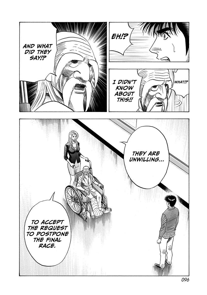 Countach Chap 229 - Next Chap 230