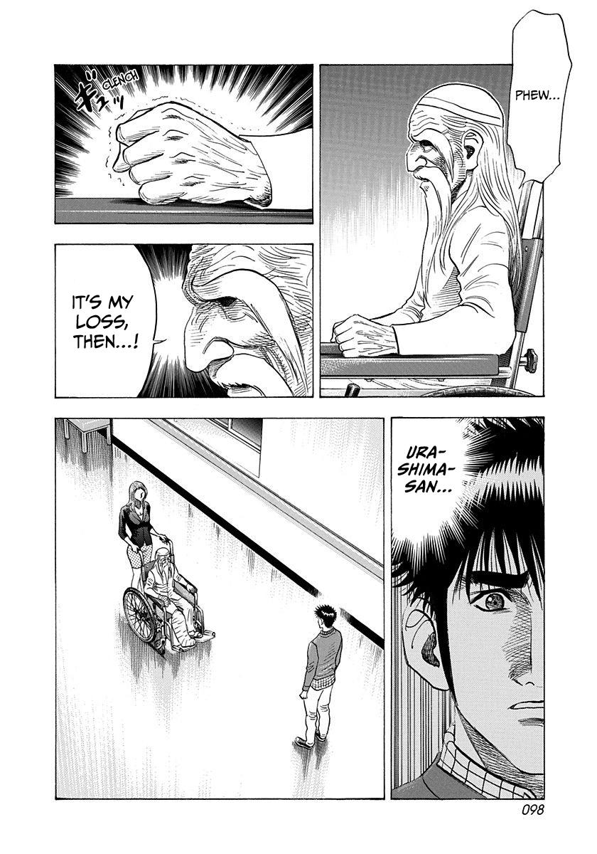 Countach Chap 229 - Next Chap 230