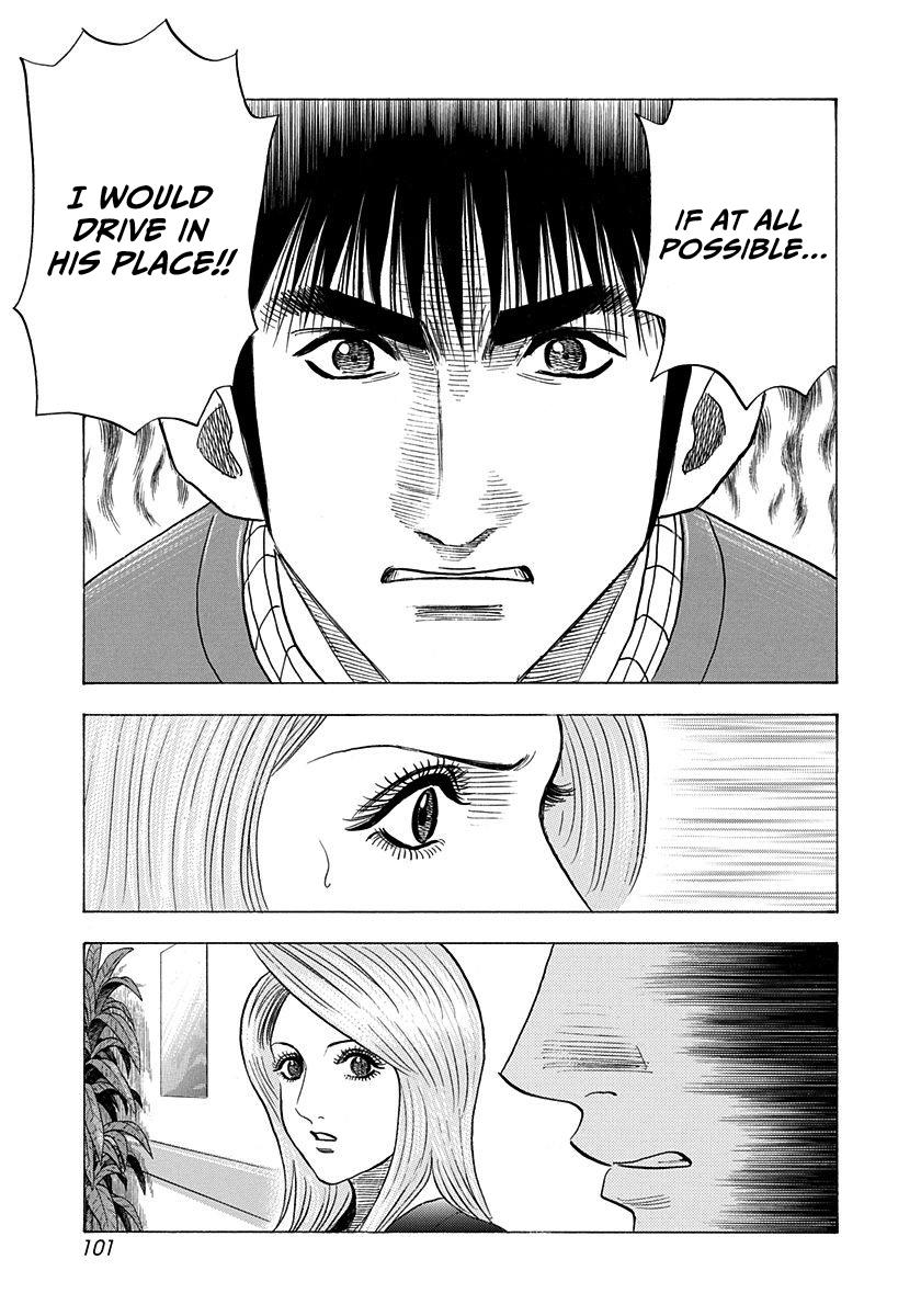 Countach Chap 229 - Next Chap 230