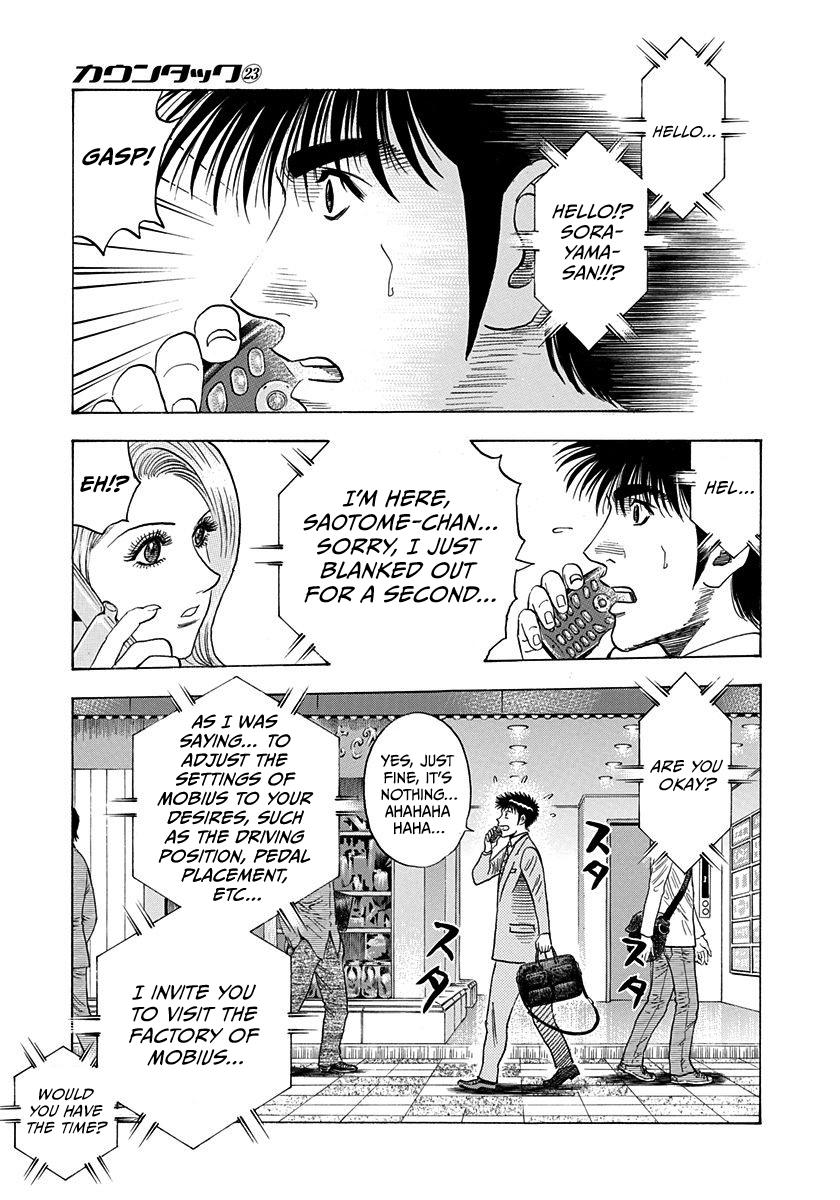 Countach Chap 230 - Next Chap 231