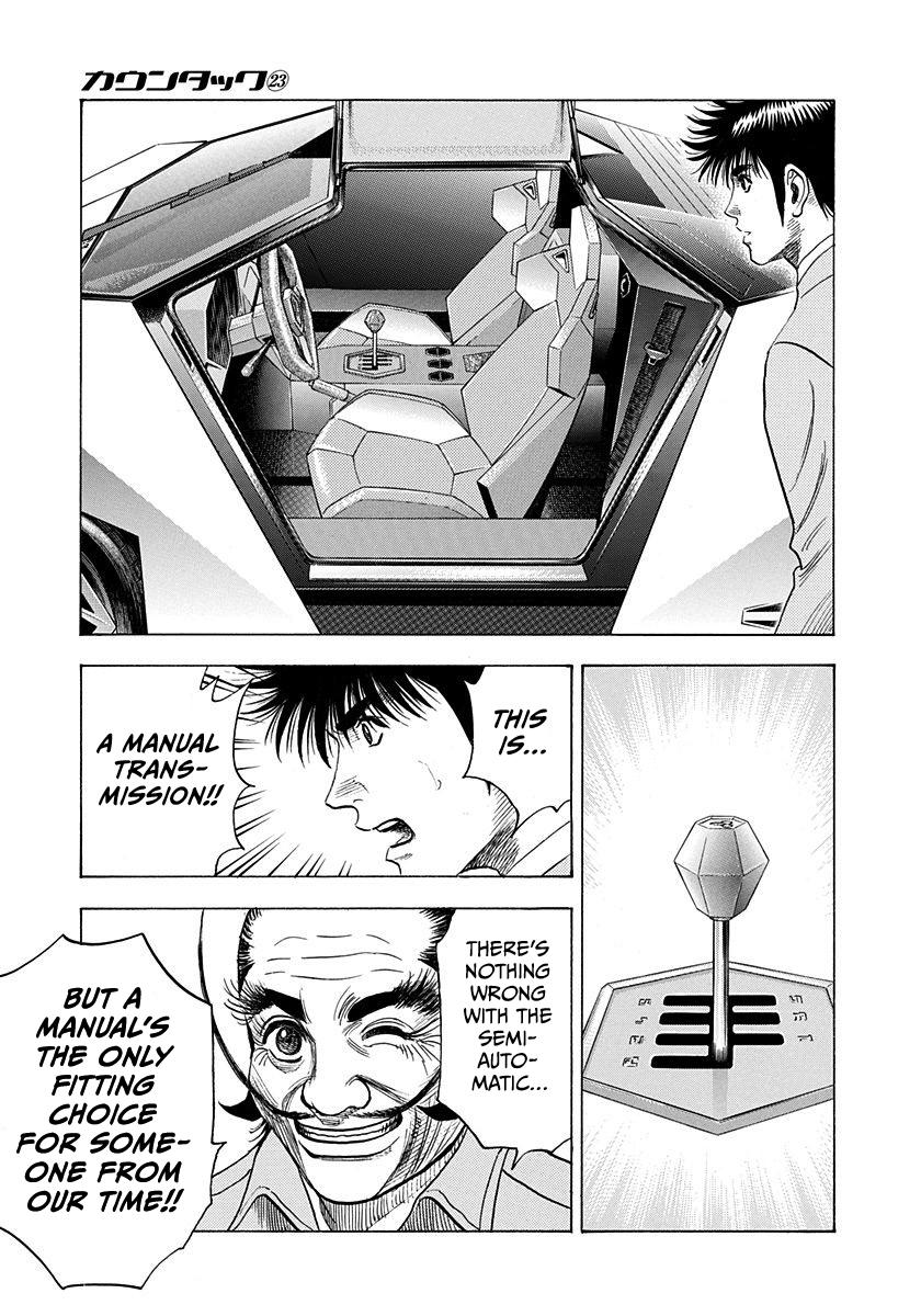 Countach Chap 230 - Next Chap 231