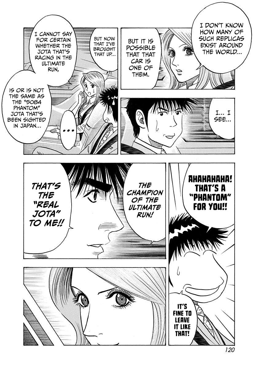 Countach Chap 230 - Next Chap 231