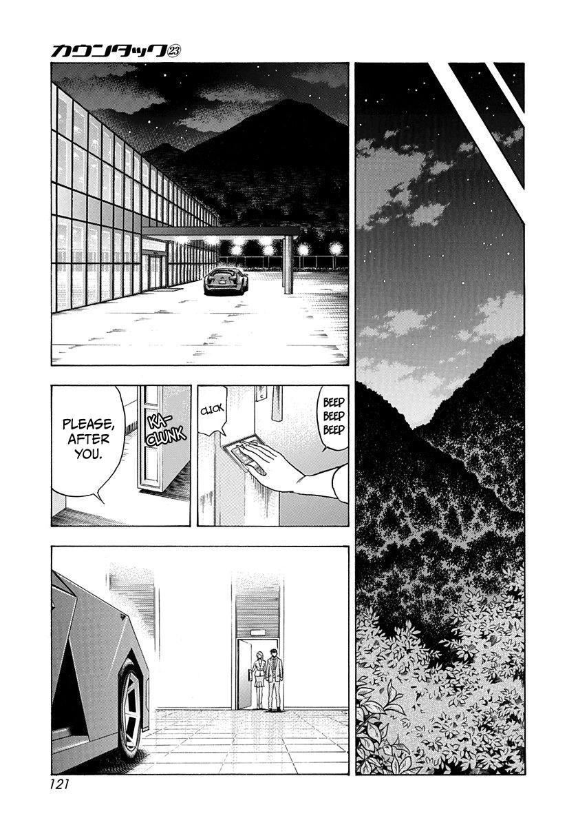 Countach Chap 230 - Next Chap 231