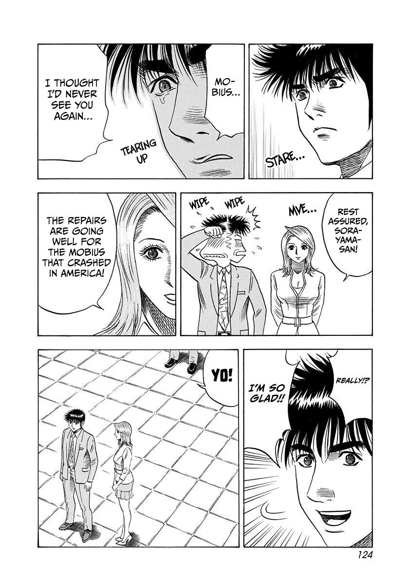 Countach Chap 230 - Next Chap 231