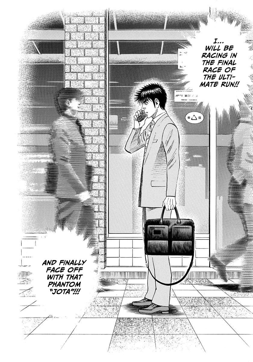 Countach Chap 230 - Next Chap 231