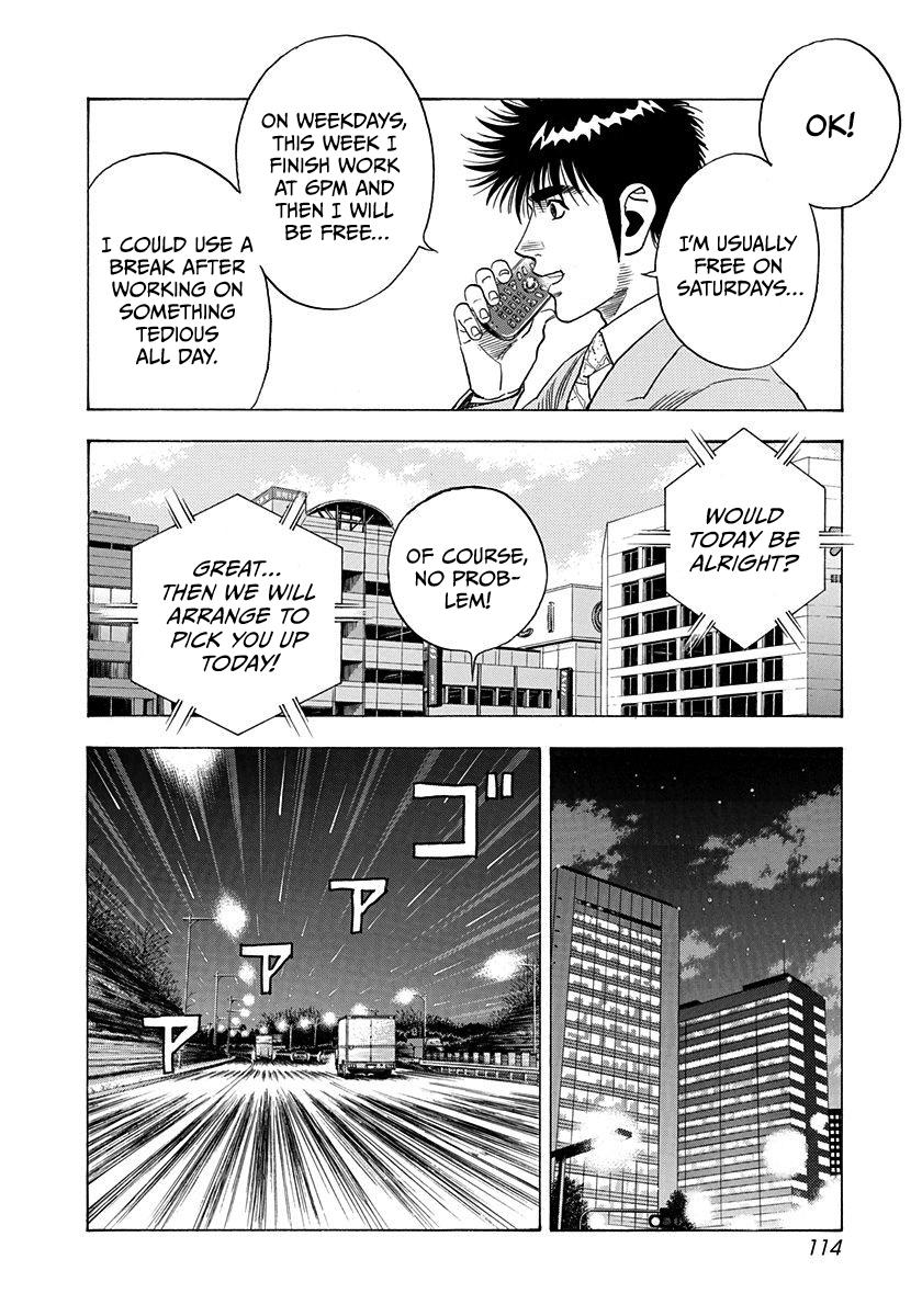 Countach Chap 230 - Next Chap 231