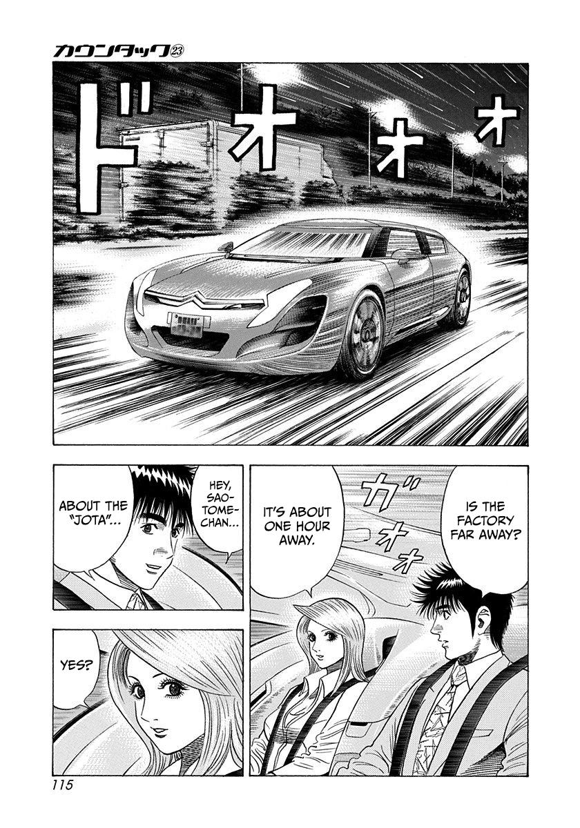 Countach Chap 230 - Next Chap 231