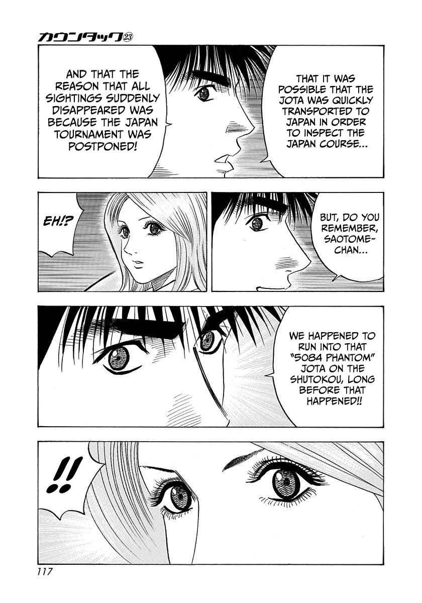 Countach Chap 230 - Next Chap 231