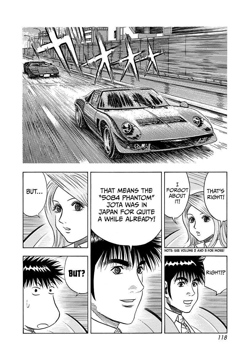 Countach Chap 230 - Next Chap 231