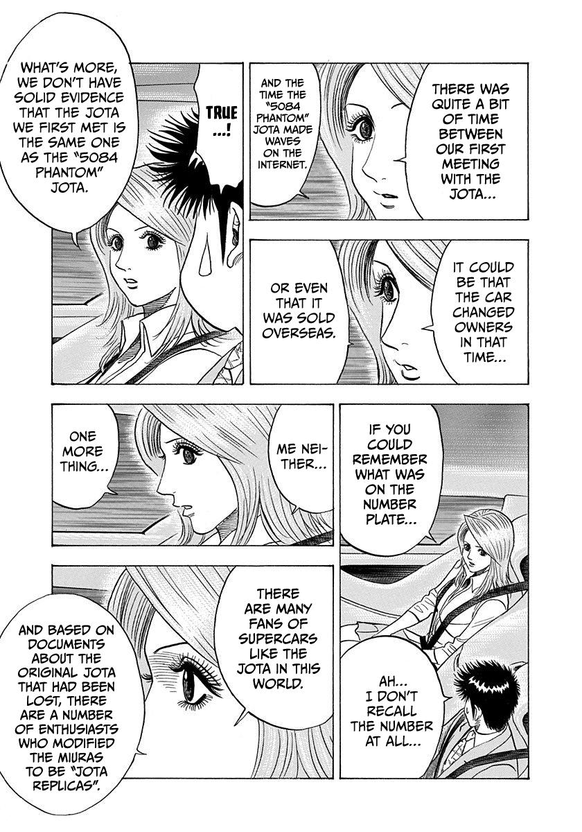 Countach Chap 230 - Next Chap 231