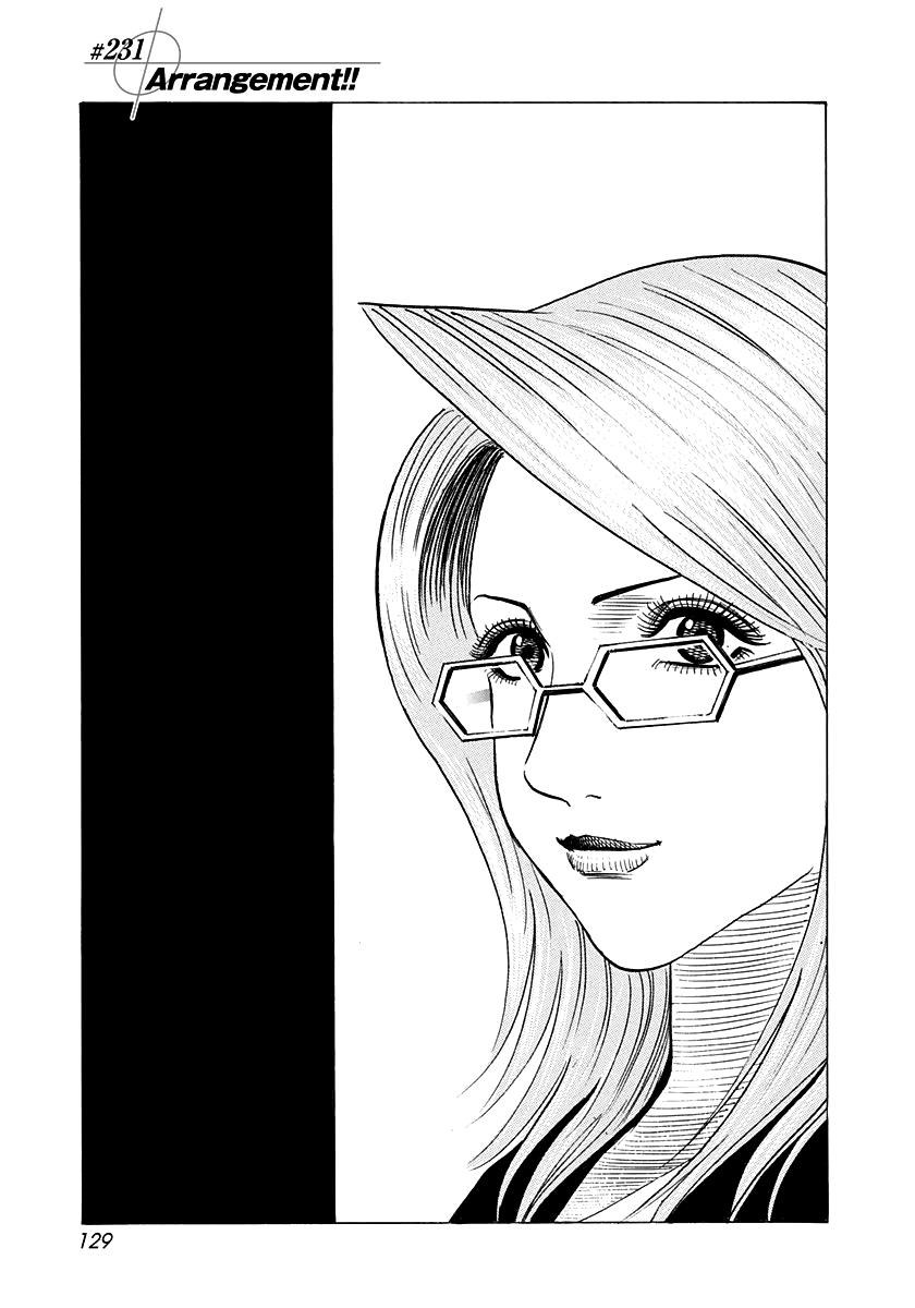 Countach Chap 231 - Next Chap 232