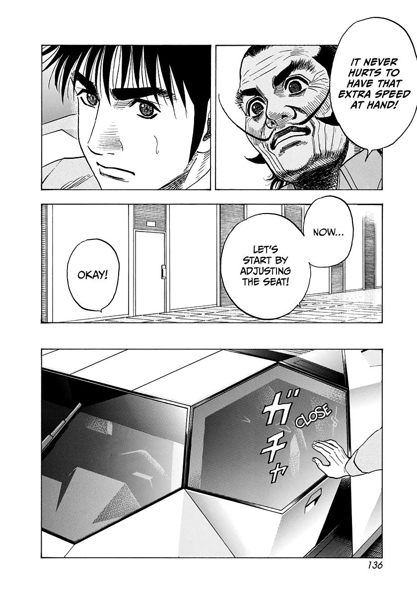 Countach Chap 231 - Next Chap 232