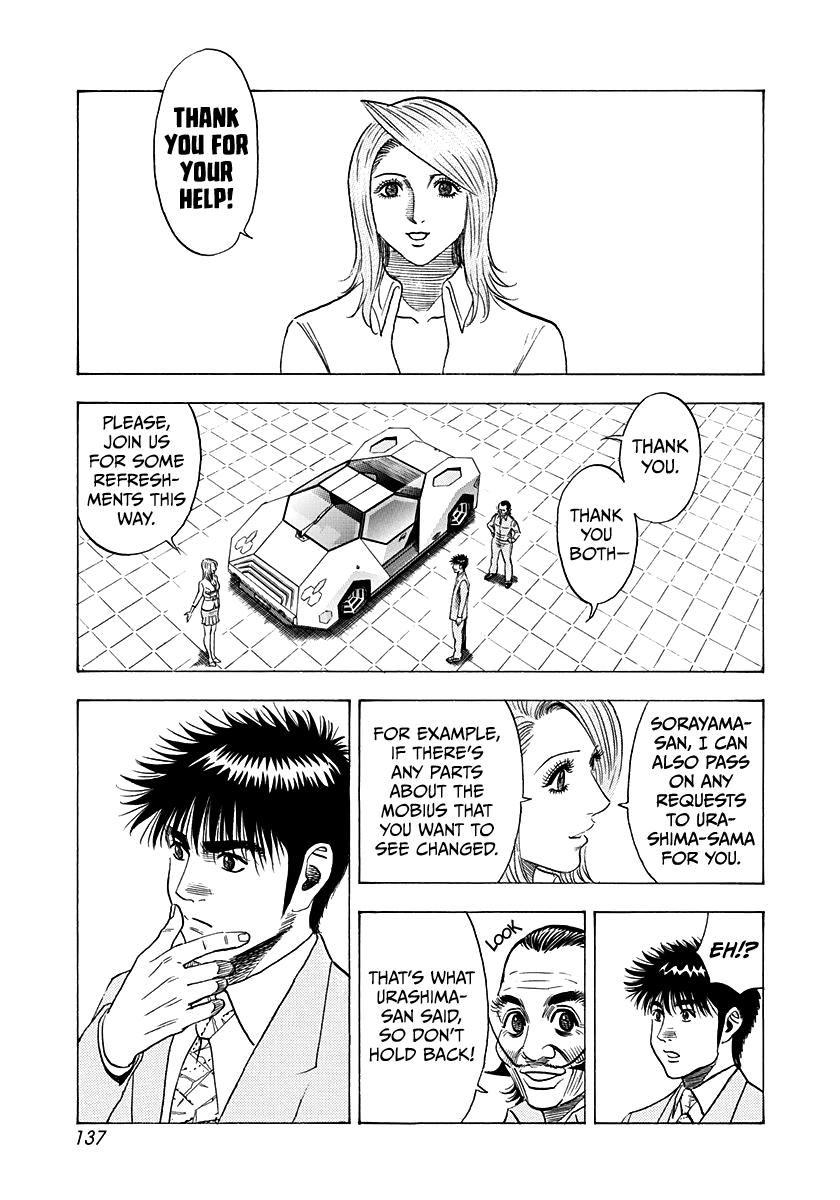 Countach Chap 231 - Next Chap 232