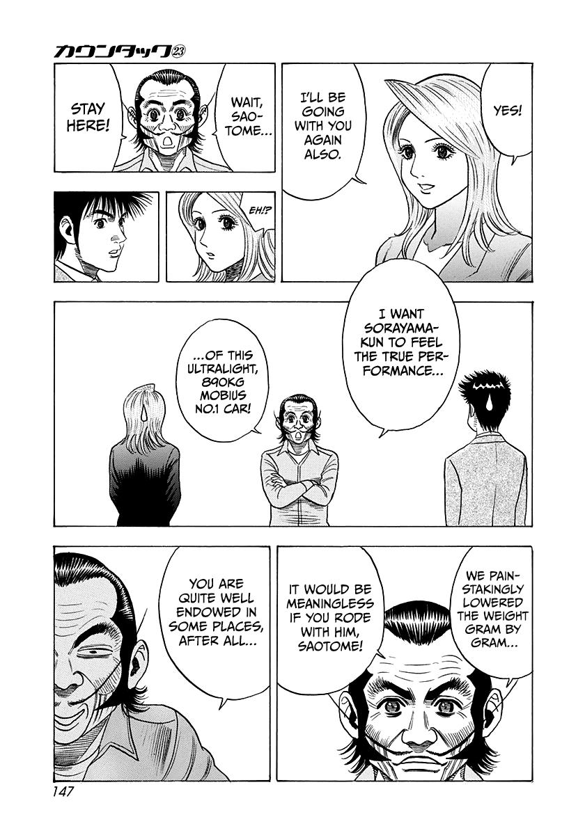 Countach Chap 232 - Next Chap 233