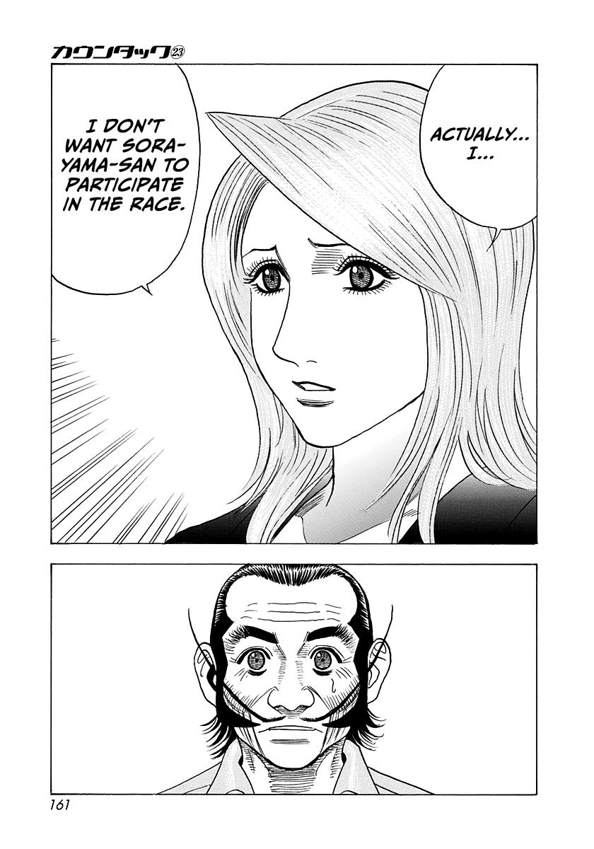 Countach Chap 232 - Next Chap 233