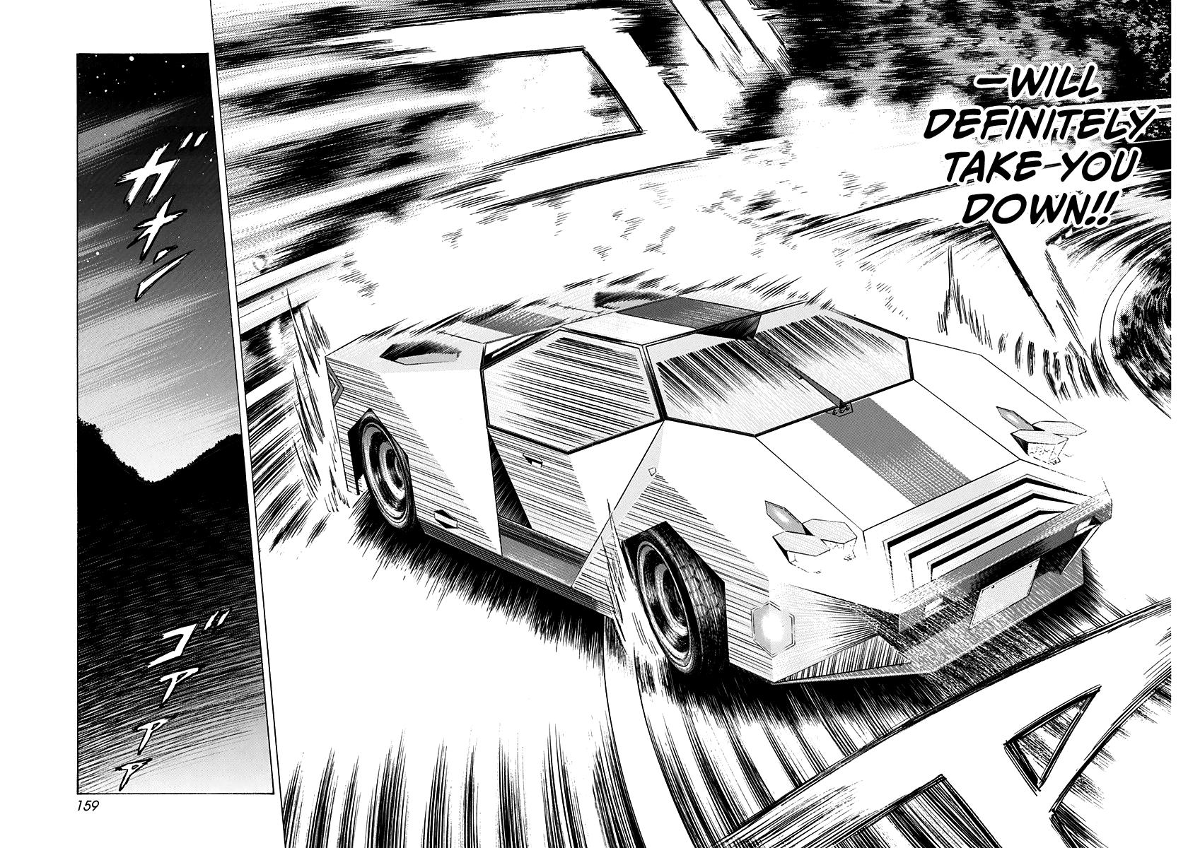 Countach Chap 232 - Next Chap 233
