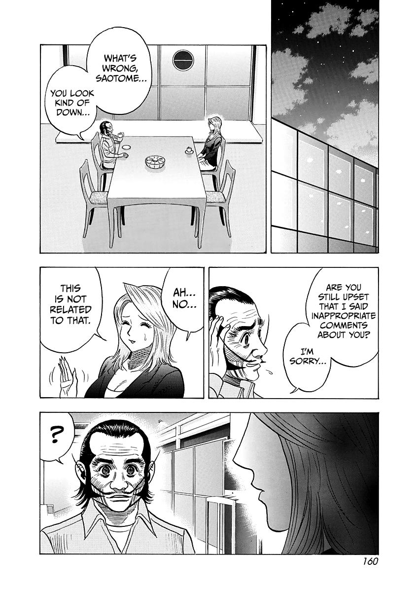 Countach Chap 232 - Next Chap 233