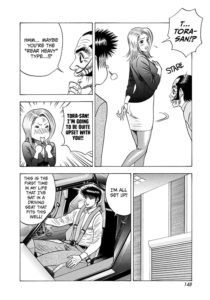 Countach Chap 232 - Next Chap 233