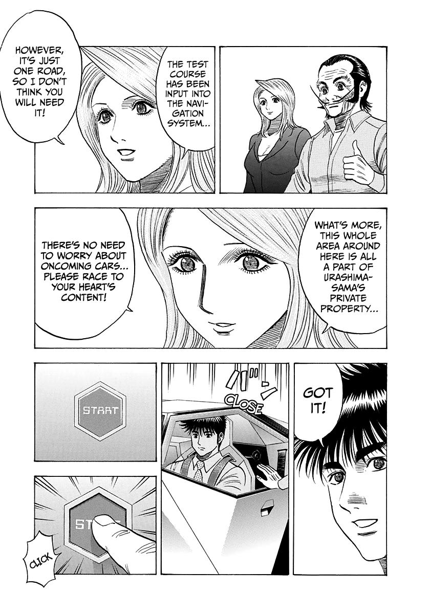 Countach Chap 232 - Next Chap 233