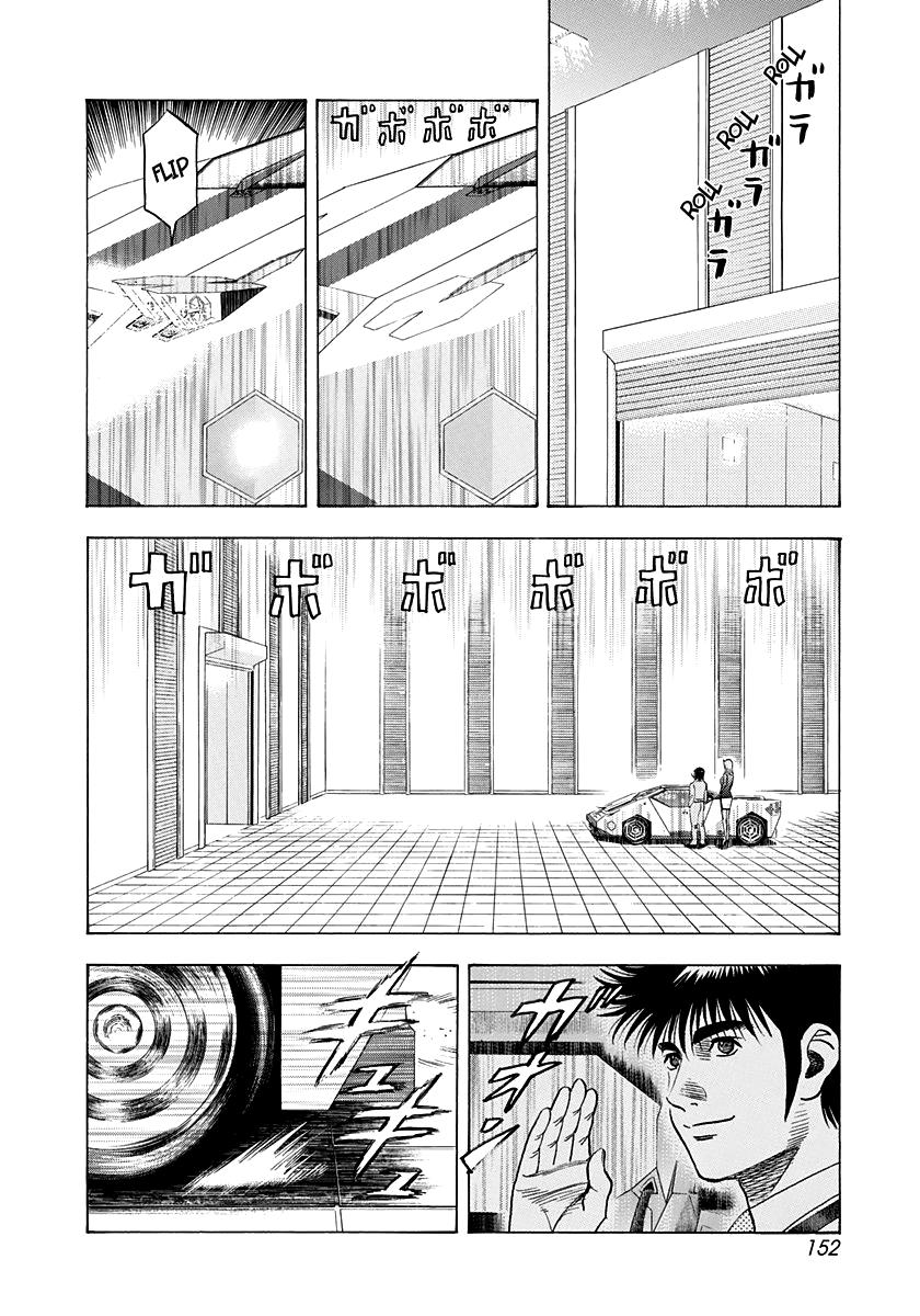 Countach Chap 232 - Next Chap 233