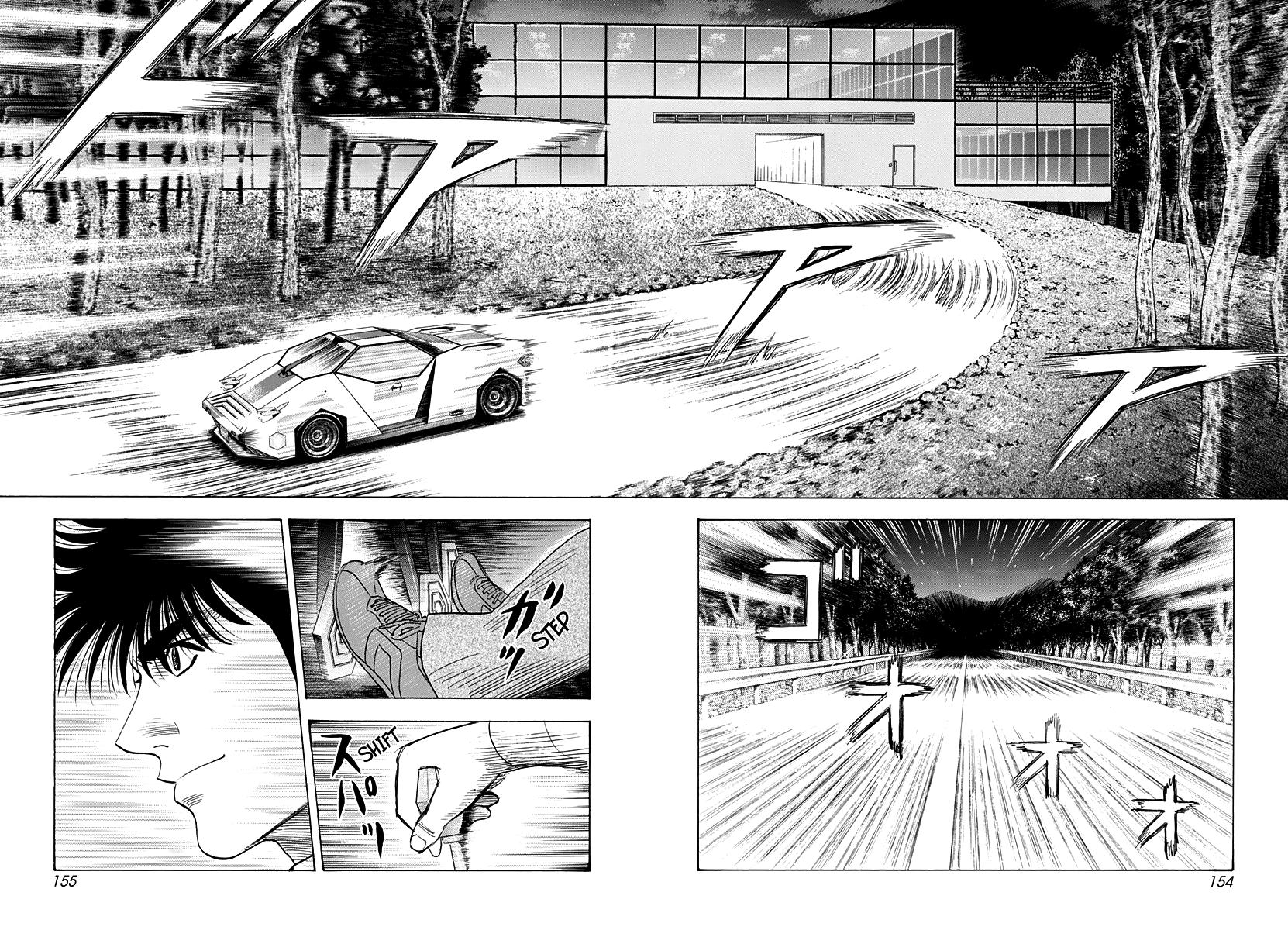 Countach Chap 232 - Next Chap 233