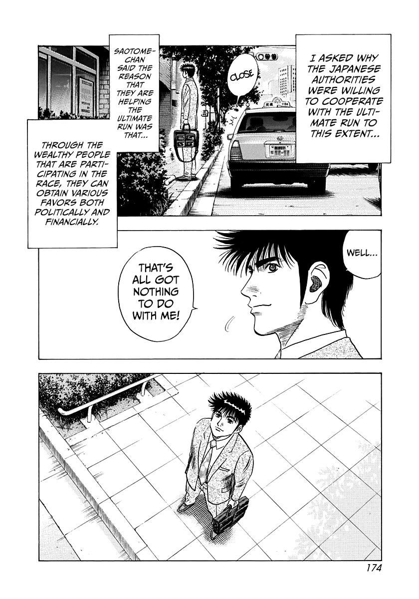 Countach Chap 233 - Next Chap 234