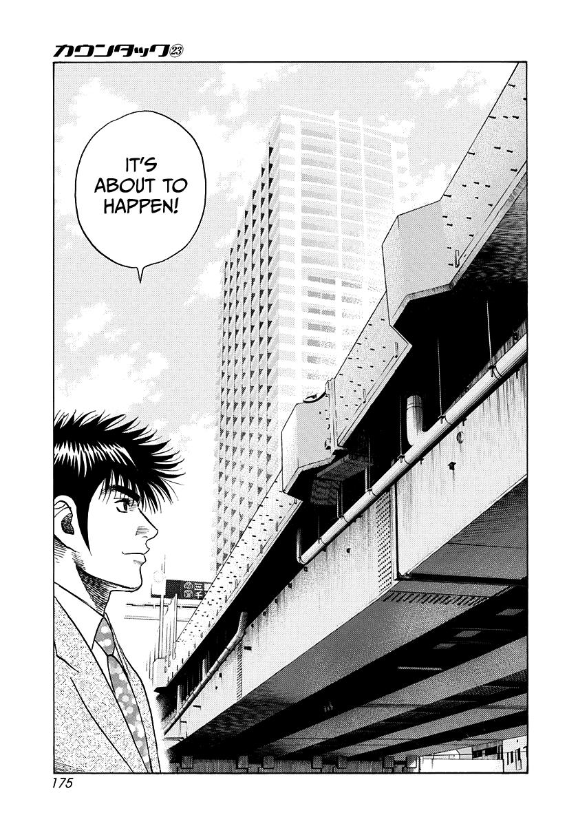 Countach Chap 233 - Next Chap 234