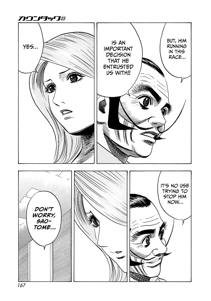 Countach Chap 233 - Next Chap 234