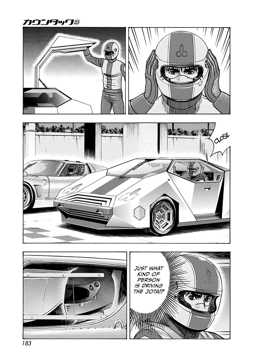 Countach Chap 234 - Next Chap 235