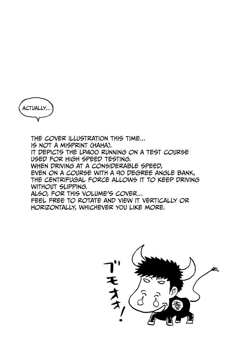 Countach Chap 234 - Next Chap 235