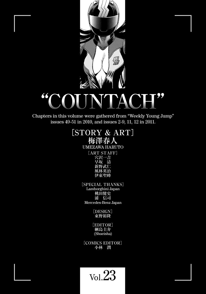 Countach Chap 234 - Next Chap 235