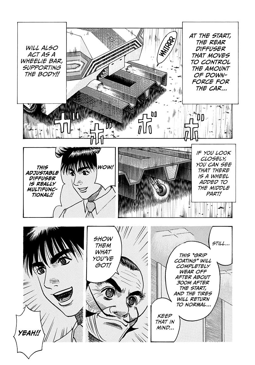 Countach Chap 234 - Next Chap 235
