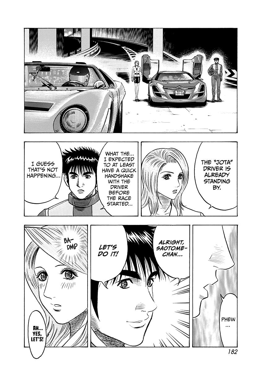 Countach Chap 234 - Next Chap 235