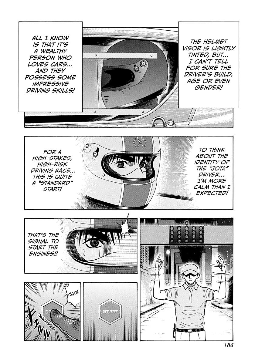 Countach Chap 234 - Next Chap 235