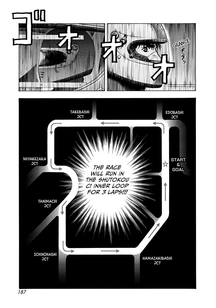 Countach Chap 234 - Next Chap 235