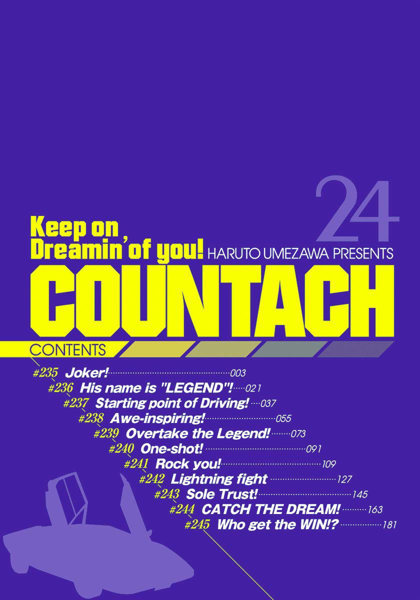 Countach Chap 235 - Next Chap 236