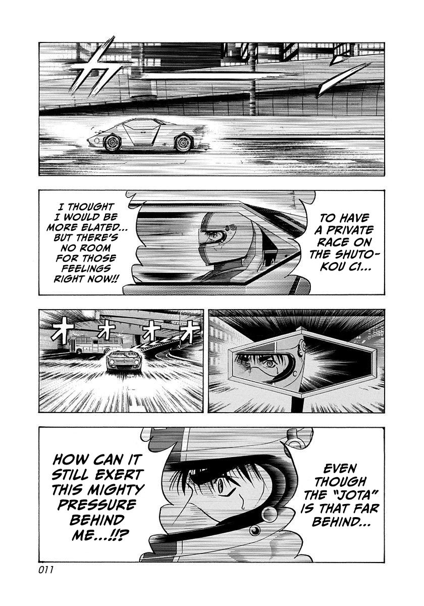 Countach Chap 235 - Next Chap 236
