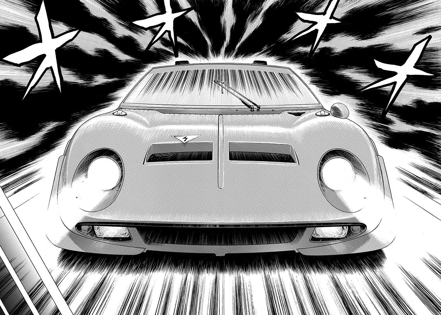 Countach Chap 235 - Next Chap 236
